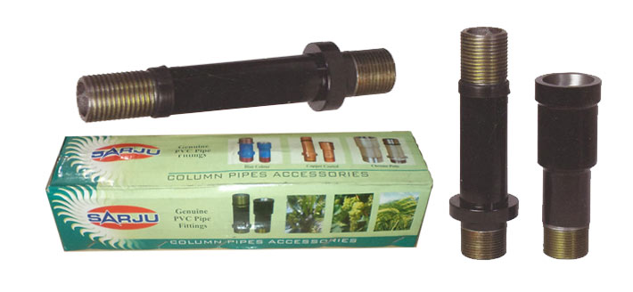 Submersible Column Pipe